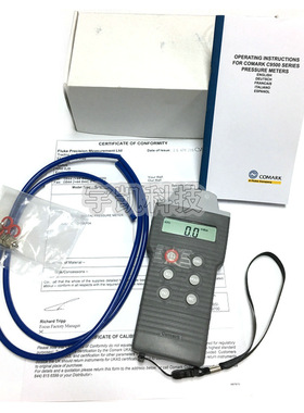 英国歌玛牌COMARK差压计C9551数显式压力计