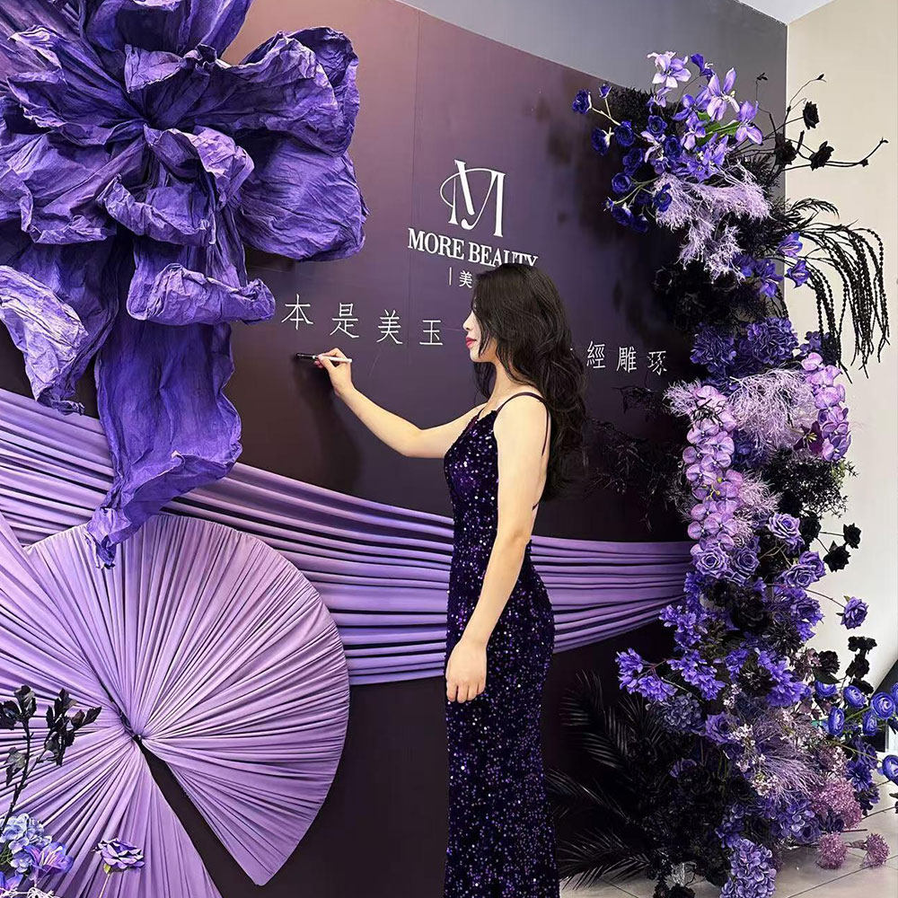 高级感紫色美容院开业周年庆背景kt板仿真花场景vip讲座创意活动