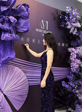 高级感紫色美容院开业周年庆背景kt板仿真花场景vip讲座创意活动