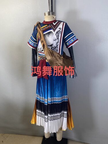 第十三届小荷风采山路上的孩子演出服天梯下的新家儿童彝族表演服