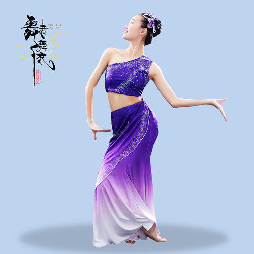 你要的舞蹈服我这里都有