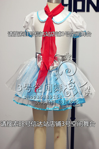 3号空间儿童少儿演出服定做我是红领巾现代舞蹈为我鼓掌舞台服
