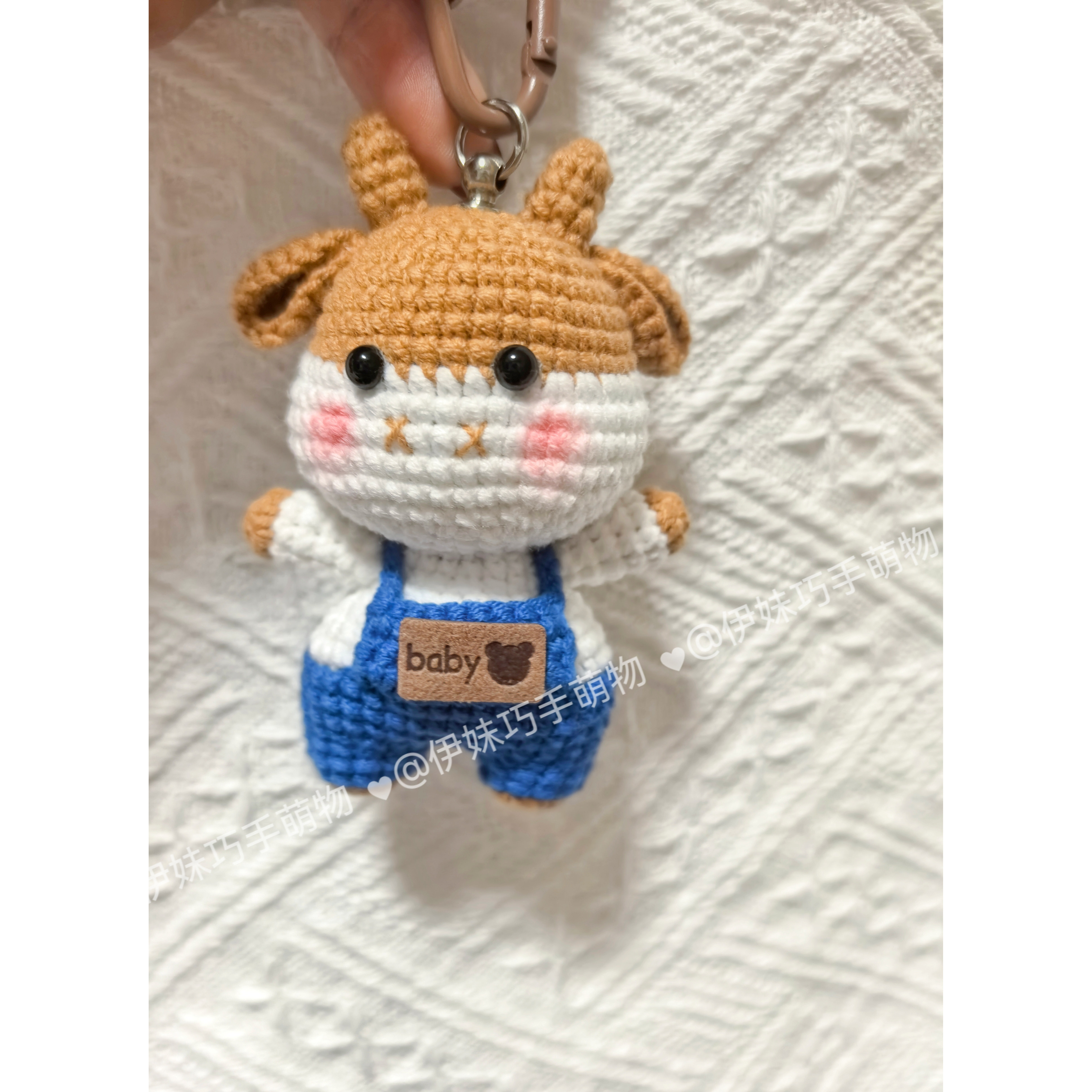 [成品发货]手工钩织十二生肖小牛挂件 包包挂件钥匙扣 儿童节礼物