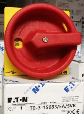 EATON伊顿T0-3-15683/EA/SVB 20A凸轮开关红色手柄负荷开关原装