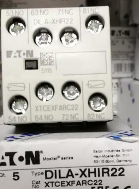 EATON伊顿DILA-XHIR22穆勒MOELLER 2开2闭辅助触点全新原装正品