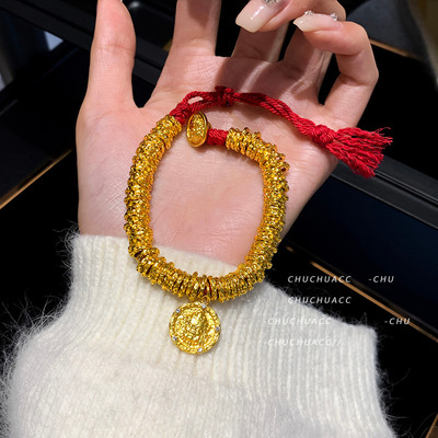 韦雪同款黄金色盘缠手链