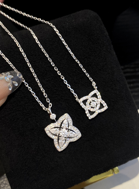 檀健次同款莲花四叶草锁骨链