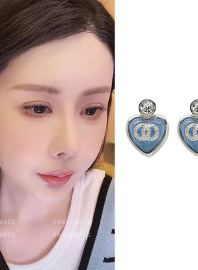 韦雪同款耳饰25p蓝色爱心耳钉时尚高级感双C耳环气质百搭轻奢高级