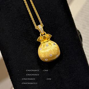 韋雪同款 福袋項鏈點鉆拉絲招財進寶錢袋子吊墜沙金毛衣鏈掛墜黃金