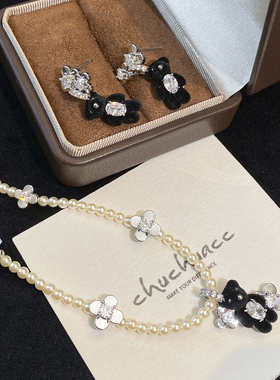 珍珠花朵项链女高级感小众设计精致水钻吊坠锁骨链