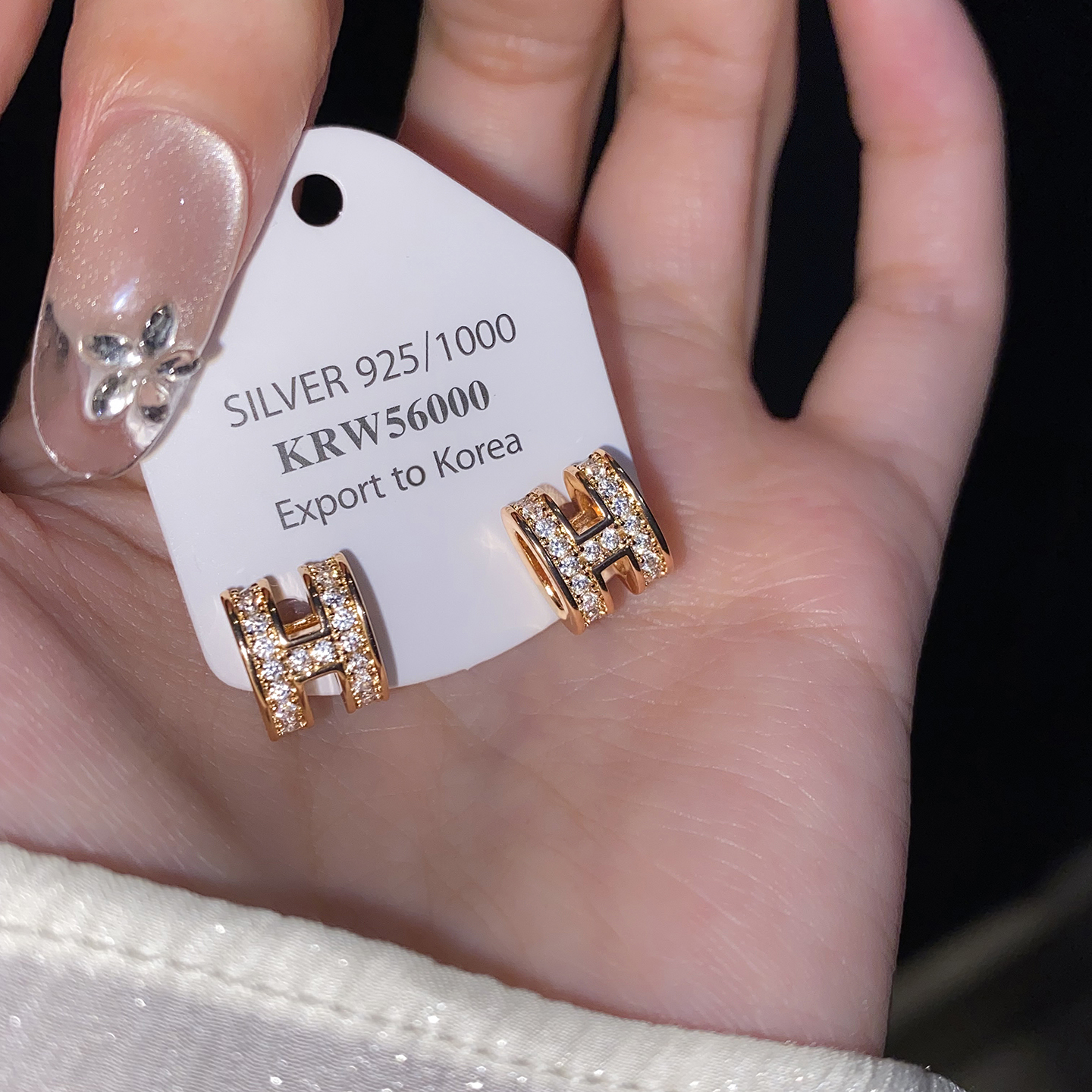 H字母微镶锆石耳钉女镀18K玫瑰金925银针名媛小众高级轻奢耳饰女