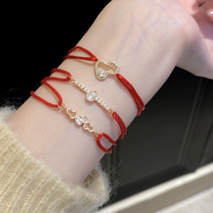 微镶锆石18K玫瑰金色葫芦小红绳手链编织红绳本命年首饰礼物镶钻