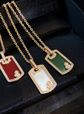 天然红玛瑙绿翡翠葫芦无事牌吊坠项链18K玫瑰金色圣诞新年礼物