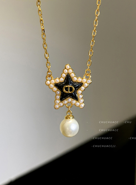 CD字母黑色星星珍珠吊坠锁骨链