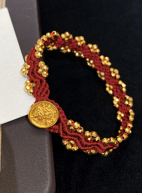 本命年蕾丝波浪纹黄财神红色手绳