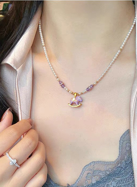 童趣可爱紫色旋转木马珍珠项链