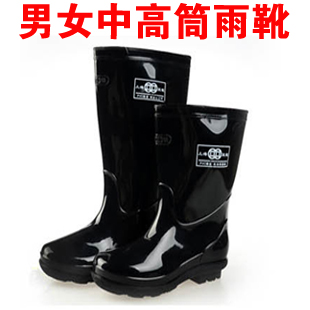 正品双钱男式高筒雨鞋套鞋劳保