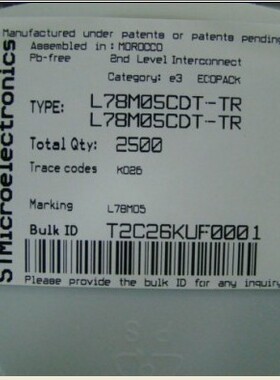 三端稳压芯片 L78M05CDT-TR ST 78M05 贴片封装 SOT-252 现货直拍