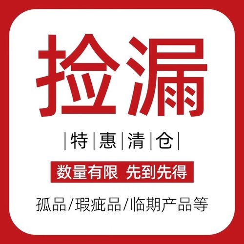 捡漏意大利进口高级感香氛沐浴皂