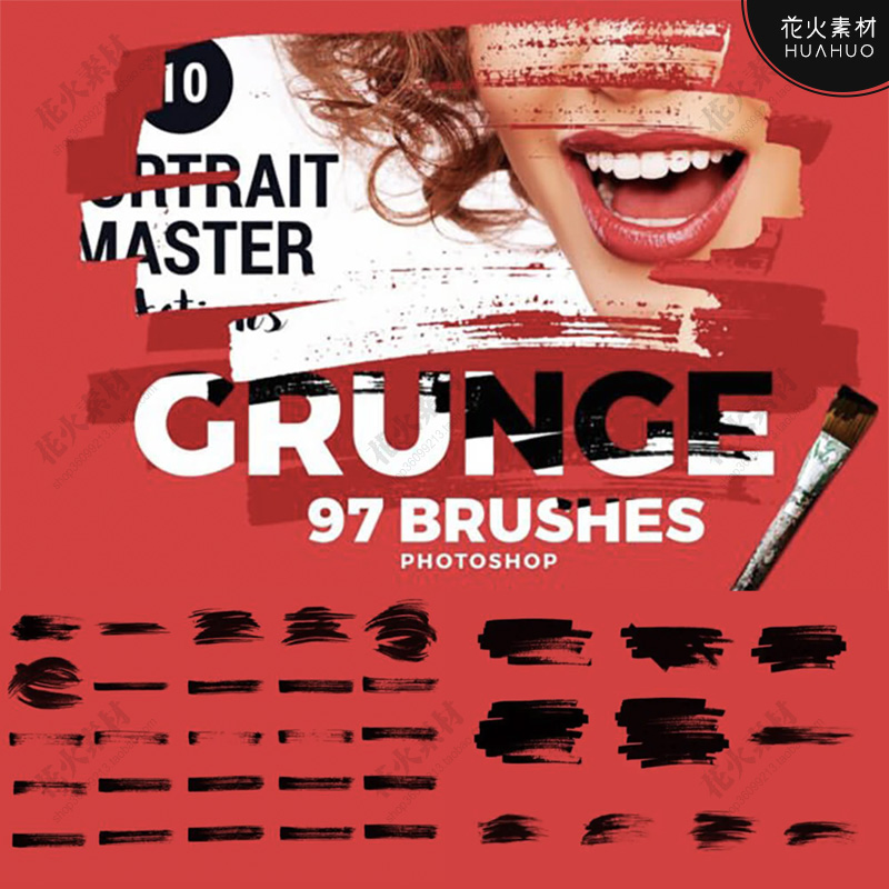 97款手绘Grunge风格笔触纹理高分辨率PS笔刷设计素材