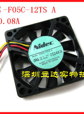 Nidec 5010 12V 5CM风扇 CPU 机箱 显卡 工控机风扇 D05X-12TS A