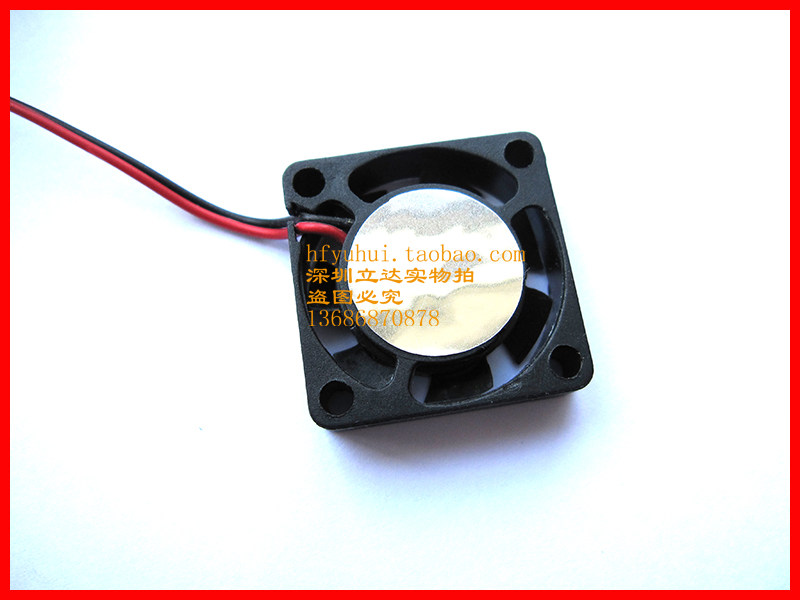 全新2507薄款25X25X7mm微型散热器硬盘播放器监控设备12V散热风扇