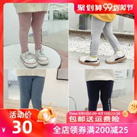 Quần legging nữ mùa xuân và mùa thu quần thường mặc cotton nữ bé mùa thu quần trẻ em quần áo trẻ em mới - Quần thoi trang tre em