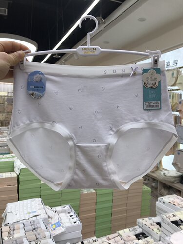 舒心雅琦中腰字母印花女士内裤60支新疆长绒棉亲肤透气抗菌薄款
