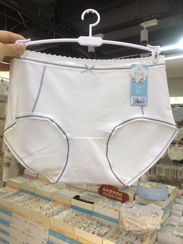 舒心雅琦中腰爱你棉纯棉舒适内裤女蚕丝抑菌可爱蝴蝶结三角裤