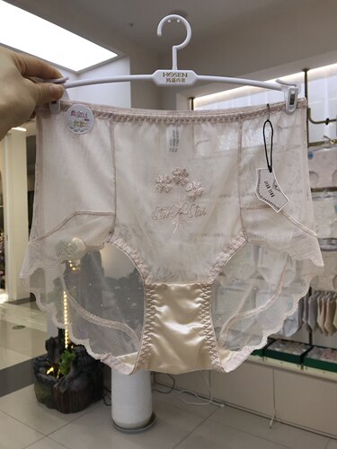 娇婷9810高腰内裤女性感薄款蕾丝网纱提臀微收腹桑蚕丝裆部透气
