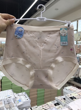 舒心雅琦高腰大板60支新疆长绒棉印花内裤女蚕丝抑菌好贵包臀底裤