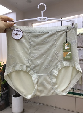 娇婷9819高腰轻塑美臀猫腰裤再生纤维棉柔软舒适包臀高弹力微收腹