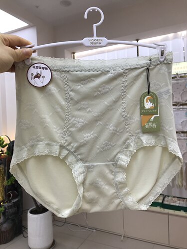 娇婷9819高腰轻塑美臀猫腰裤再生纤维棉柔软舒适包臀高弹力微收腹