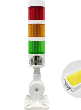 三色LED多层警报警示灯机床信号报警灯M4/5i-i1-50P