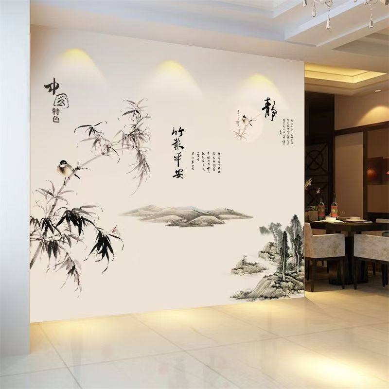 水墨墙贴房间墙面装饰画山水贴画电视客厅背景墙贴纸墙纸自粘防水