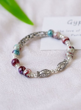 2026时尚新中式古风双鱼手作创意民族风景德镇陶瓷手串流行时尚