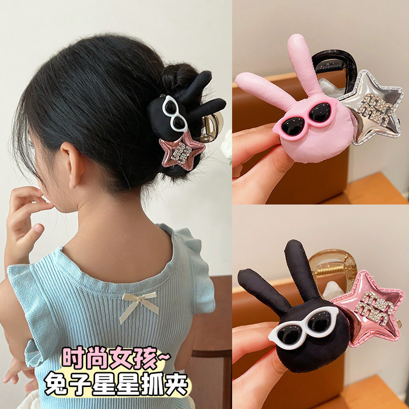 可爱小兔子玩偶发夹女后脑勺盘发抓夹ins风星星半扎发鲨鱼夹头饰