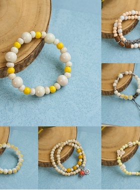 2026时尚黄色系景德镇陶瓷手链古风串珠新中式国风小清新百搭文艺