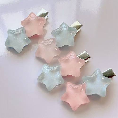 蓝粉色果冻五角星发夹女侧边可爱鸭嘴夹前额碎发刘海夹子发卡