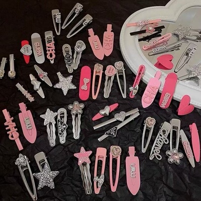 2026时尚甜酷辣妹y2k星星发夹女ins轻奢侧边夹小众感简约百搭头饰