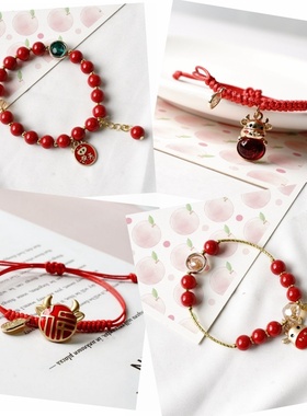 2026时尚本命年红绳手链ins手工编织红色手绳可爱牛年小牛饰品可