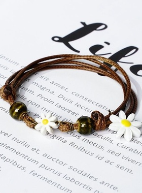 2026时尚日韩创意陶瓷小雏菊手链女韩版流行百搭饰品学生闺蜜礼物