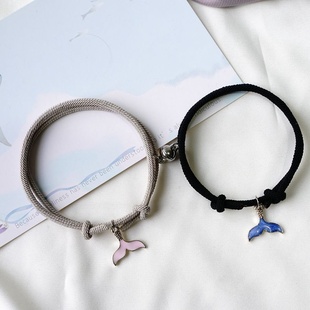 2026时尚 磁铁相吸浪漫粉色情侣 流行甜美海洋系列鱼尾心手链一对