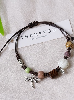 2026时尚一缕瓷文艺编织铃兰花蝴蝶景德镇陶瓷手链女国风新中式