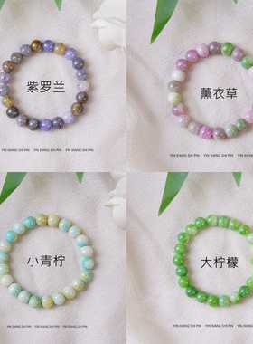 2026时尚粉紫色水晶手串女绕指柔文玩佛珠学生解压盘玩渐变闺蜜