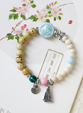 2026时尚秋冬新款不掉色感手链饰品女景德镇陶瓷手串女礼物严选