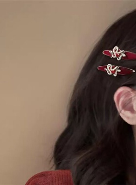 2026时尚红色蛇形发夹女轻奢感水钻吊坠发卡小众设计精致百搭头饰