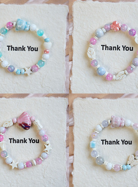 新款陶瓷手链跨境热销淘气甜美可爱童趣动物配饰编织手串现货