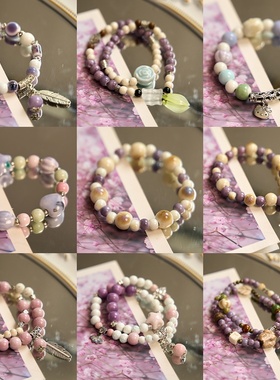 2026时尚手链不掉色女夏季小清新文艺手工编织新中式学生闺蜜紫色