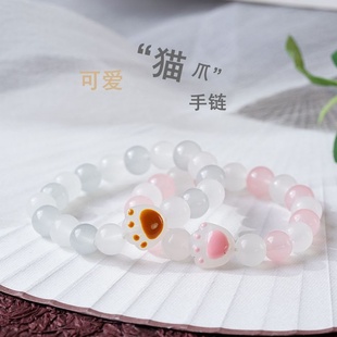 2026时尚 卡通猫爪猫咪森系串珠手链粉色水晶手饰女文玩手持 韩版